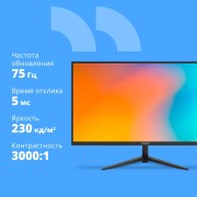 Монитор CBR LCD Монитор 21.5