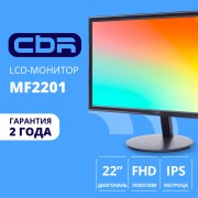 Монитор CBR LCD Монитор 21.5