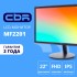 Монитор CBR LCD Монитор 21.5 Монитор CBR LCD Монитор 21.5