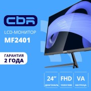 Монитор CBR LCD Монитор 23.8