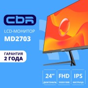 Монитор CBR LCD Монитор 23.8
