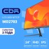 Монитор CBR LCD Монитор 23.8 Монитор CBR LCD Монитор 23.8