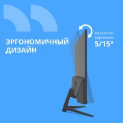 Монитор CBR LCD Монитор 23.8