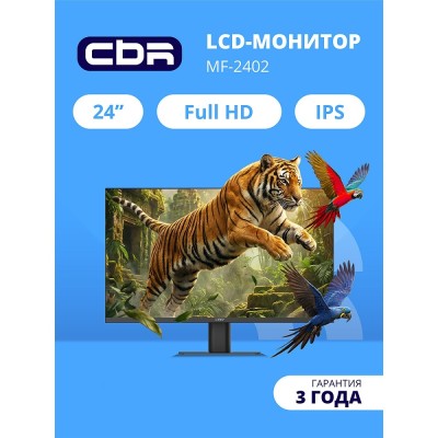 Монитор CBR LCD Монитор 23.8 Монитор CBR LCD Монитор 23.8