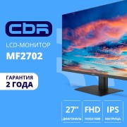 Монитор CBR LCD Монитор 27