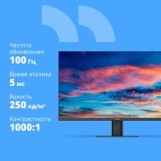 Монитор CBR LCD Монитор 27