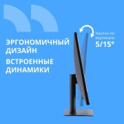 Монитор CBR LCD Монитор 27