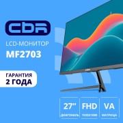 Монитор CBR LCD Монитор 27