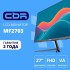 Монитор CBR LCD Монитор 27 Монитор CBR LCD Монитор 27