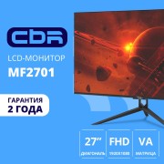 Монитор CBR LCD Монитор 27