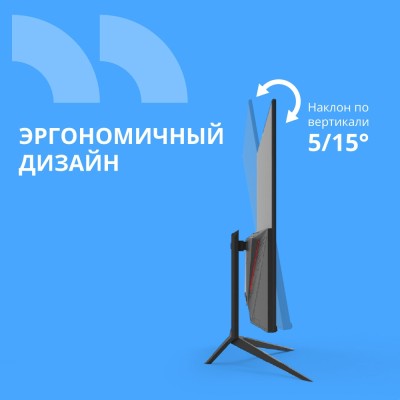 Монитор CBR LCD Монитор 27 Монитор CBR LCD Монитор 27