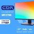 Монитор CBR LCD Монитор 27 Монитор CBR LCD Монитор 27