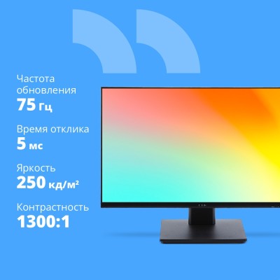 Монитор CBR LCD Монитор 27 Монитор CBR LCD Монитор 27