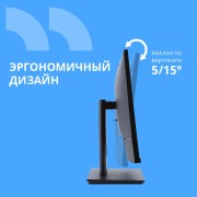Монитор CBR LCD Монитор 27