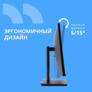 Монитор CBR LCD Монитор 23.8