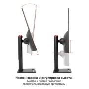 монитор LCD ExeGate 27