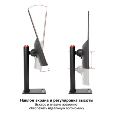 монитор LCD ExeGate 27 монитор LCD ExeGate 27