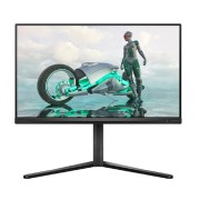 Монитор LCD PHILIPS 23.8