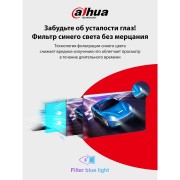 Монитор Dahua DHI-LM24-B201E 23.8