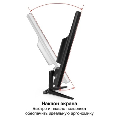 монитор LCD ExeGate 23.8 монитор LCD ExeGate 23.8