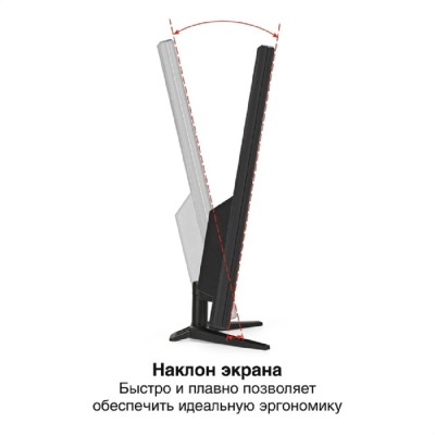 монитор LCD ExeGate 27 монитор LCD ExeGate 27