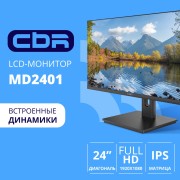 Монитор CBR LCD Монитор 23.8