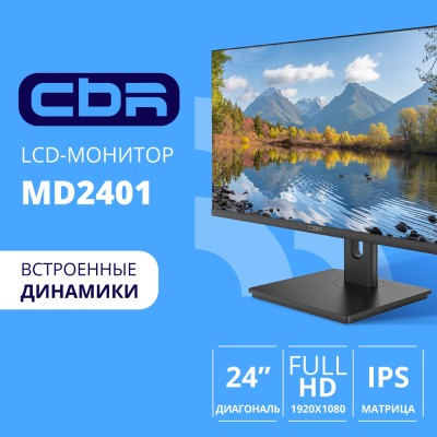 Монитор CBR LCD Монитор 23.8 Монитор CBR LCD Монитор 23.8