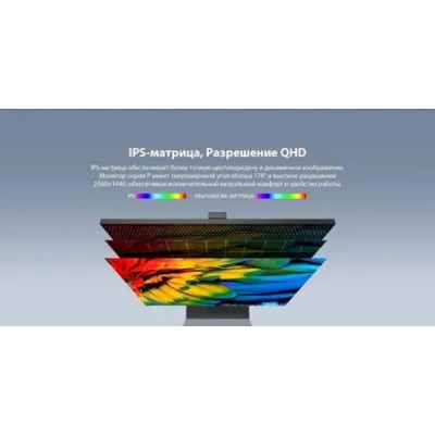 Монитор Dahua DHI-LM27-P301A 27 Монитор Dahua DHI-LM27-P301A 27