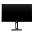 Монитор LCD LightCom V-Plus 27 Монитор LCD LightCom V-Plus 27