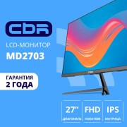 Монитор CBR LCD Монитор 27