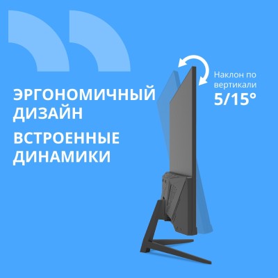 Монитор CBR LCD Монитор 27 Монитор CBR LCD Монитор 27