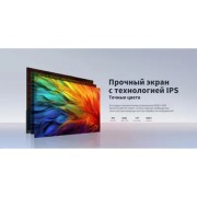 Монитор Dahua DHI-LM32-C301B 31.5