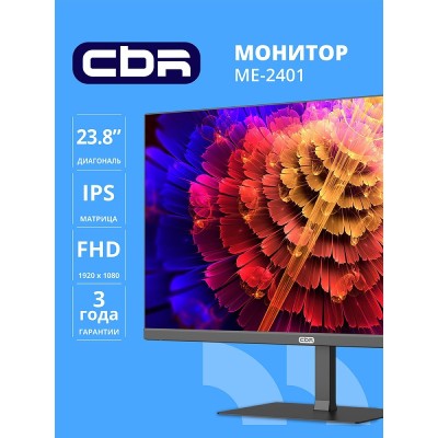 Монитор CBR LCD Монитор 23.8 Монитор CBR LCD Монитор 23.8