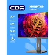 Монитор CBR LCD Монитор 27