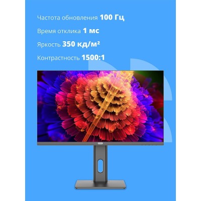 Монитор CBR LCD Монитор 27 Монитор CBR LCD Монитор 27