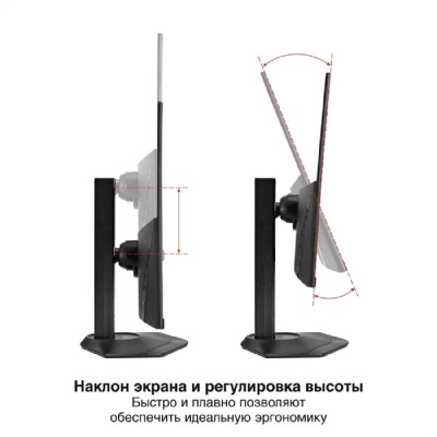 монитор LCD ExeGate 27 монитор LCD ExeGate 27