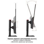 монитор LCD ExeGate 31.5