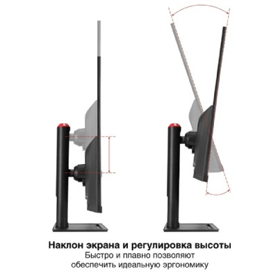 монитор LCD ExeGate 31.5 монитор LCD ExeGate 31.5