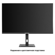 монитор LCD ExeGate 31.5
