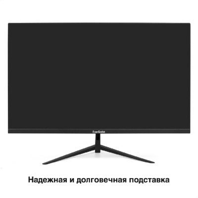 монитор LCD ExeGate 23.8 монитор LCD ExeGate 23.8