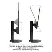 монитор LCD ExeGate 23.8