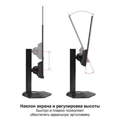 монитор LCD ExeGate 23.8 монитор LCD ExeGate 23.8