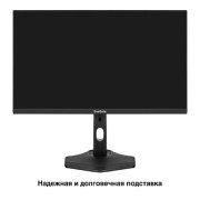 монитор LCD ExeGate 23.8