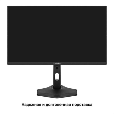 монитор LCD ExeGate 23.8 монитор LCD ExeGate 23.8