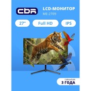 Монитор CBR LCD Монитор 27