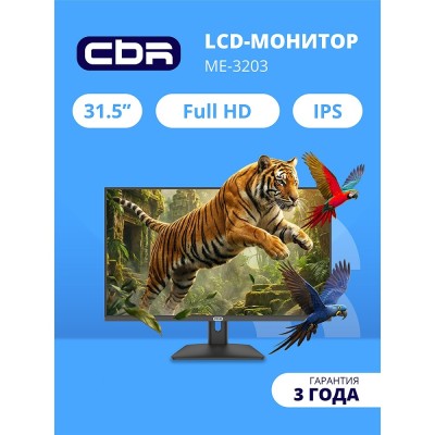 Монитор CBR LCD Монитор 31.5 Монитор CBR LCD Монитор 31.5