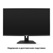 монитор LCD ExeGate 31.5