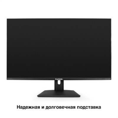 монитор LCD ExeGate 31.5 монитор LCD ExeGate 31.5
