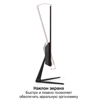 монитор LCD ExeGate 21.5 монитор LCD ExeGate 21.5