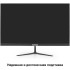 монитор LCD ExeGate 21.5 монитор LCD ExeGate 21.5
